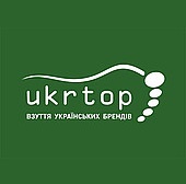 Обувь украинских брендов УкрТоп Логотип(logo)