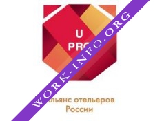 Альянс отельеров U PRO Логотип(logo)