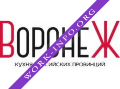 Бисквит Логотип(logo)