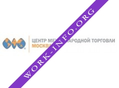 Центр международной торговли Логотип(logo)