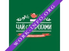 Чай с пирогами Логотип(logo)