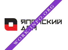 Джей Хаус Логотип(logo)