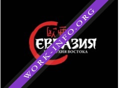 Евразия, Суши бар Логотип(logo)