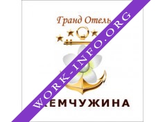 ГК Жемчужина Логотип(logo)