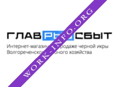 Главрыбсбыт Логотип(logo)