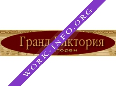 Гранд Виктория, Ресторан Логотип(logo)