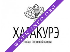 Хагакурэ, ресторан Логотип(logo)