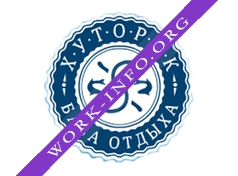 ХУТОРОК Логотип(logo)