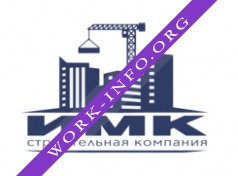 Ивент Менеджмент Консалтинг Логотип(logo)