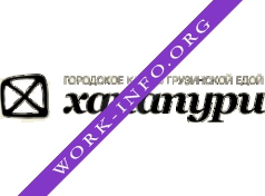 Кафе Хачапури Логотип(logo)