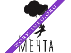 Кафе Мечта Логотип(logo)