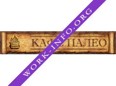 Кафе Палео Логотип(logo)