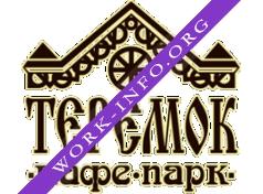 Кафе Теремок Логотип(logo)