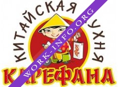 Логотип компании КАРЕФАНА