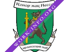 Кельт Конор Мак Несса паб Логотип(logo)