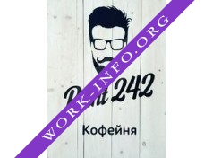 Кофейня Point 242 Логотип(logo)