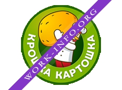 Крошка-картошка Логотип(logo)