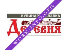 Кулинарная лавка Деревня Логотип(logo)