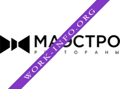 Маэстро Вок Логотип(logo)