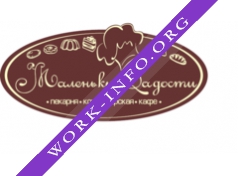 Маленькие радости Логотип(logo)