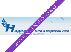 Логотип компании Надежда. SPA & Морской рай, курортный комплекс