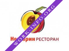 Нектарин, сеть ресторанов Логотип(logo)