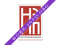 НЭП, Ресторан Логотип(logo)