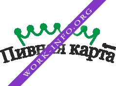 Пивная карта Логотип(logo)