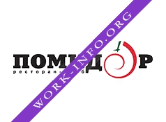 Помидор, ресторан Логотип(logo)