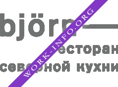 Логотип компании Ресторан северной кухни Бьерн