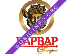 Ресторан ВАРВАР Логотип(logo)