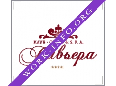 Ривьера-клуб Отель & SPA Логотип(logo)