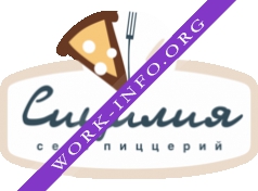 Сеть пиццерий Сицилия Логотип(logo)