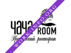 Логотип компании Чача Room (Москва, ул. Земляной Вал, 33)