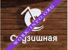 Смузишная Логотип(logo)