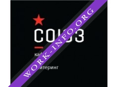 СОЮЗ, кафе Логотип(logo)