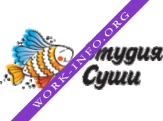 Студия Суши Логотип(logo)