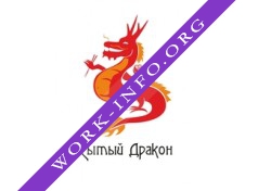 Сытый Дракон Логотип(logo)