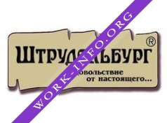 Тэсти Фуд Логотип(logo)