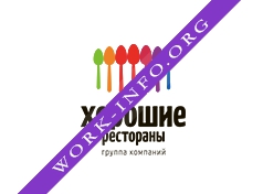 Логотип компании УК Хорошие рестораны