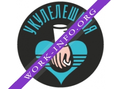 Укулелешная Логотип(logo)