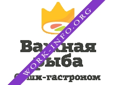 Важная рыба Логотип(logo)