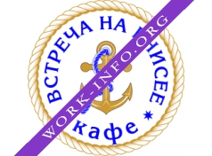 Встреча на Енисее Логотип(logo)