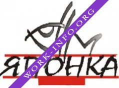 Японка Логотип(logo)