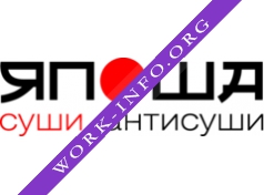 Япоша Логотип(logo)