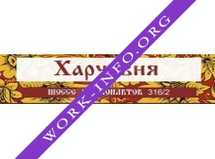 Яровикова Ф.Г. Логотип(logo)