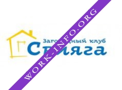 Загородный клуб Свияга Логотип(logo)