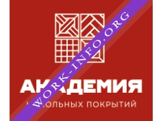 Академия напольных покрытий Логотип(logo)