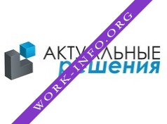 Актуальные Решения Логотип(logo)