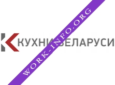 АМД Групп Логотип(logo)